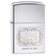 Zippo aansteker Zippo logo double lustre