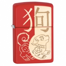 Zippo aansteker Year of the dog