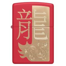 Zippo Year of the Dragon aansteker