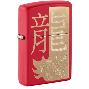 Zippo Year of the Dragon aansteker