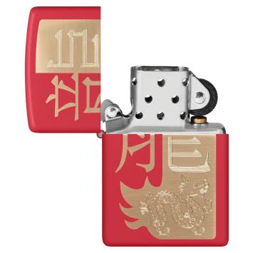 Zippo Year of the Dragon aansteker