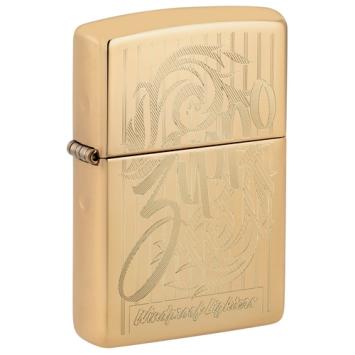 Zippo Windproof Lighter aansteker